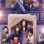 The Great Show / 위대한 쇼 (2019) [Ep 1 – 16 END]