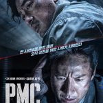 Take Point / PMC: The Bunker / PMC: 더 벙커 (2018)