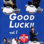 Good Luck!! / グッドラック！！ (2003) [Ep 1 – 10 END]