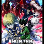 Hunter x Hunter: Phantom Rouge / 劇場版 HUNTER×HUNTER 緋色の幻影 (2013)