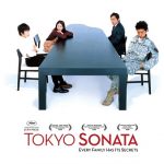 Tokyo Sonata / トウキョウソナタ (2008)