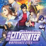 City Hunter Movie: Shinjuku Private Eyes / 劇場版シティーハンター <新宿PRIVATE EYES> (2019)