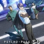 Psycho-Pass: Sinners of the System Case.2 – First Guardian (2019)