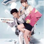 Protect The Boss / 보스를 지켜라 (2011) [Ep 1 – 18 END]