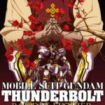 Mobile Suit Gundam Thunderbolt Bandit Flower (2017)