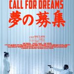 Call For Dreams (2018)