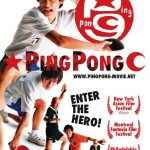 Ping Pong (2002)