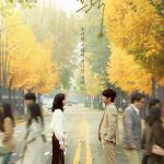 KBS Drama Special: Traces of Love (2020)