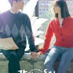 My Roommate Is A Gumiho (2021) [Ep 1 – 16 END]