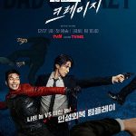 Bad and Crazy (2021) [Ep 1 – 12 END]