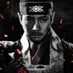 The King of Tears, Lee Bang-Won (2021) [Ep 1 – 32 END]
